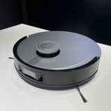 Робот Cobos x1spro -подметальная машина используйте интеллектуальную полностью автоматическую пыль, собирая горячую воду, промывая мопеное наземное сокровище x1 Pro