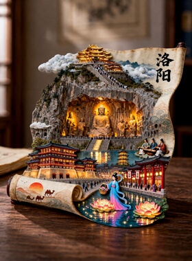 洛阳夜景金属冰箱贴中国风古建筑