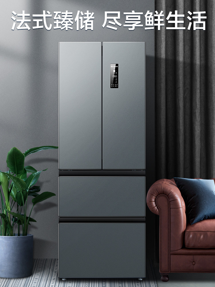 美菱368l法式多门四门双开门电冰箱 美菱芝兴厨房冰箱