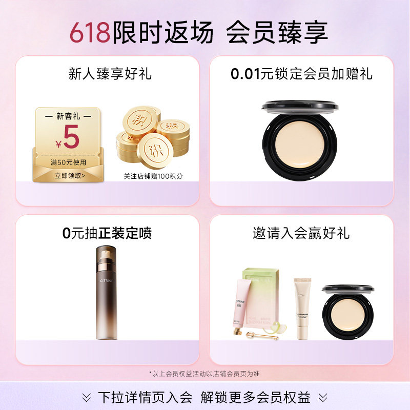 【重磅新品】春汀清透柔雾散粉定妆修饰肤色控油持妆防水防汗10g