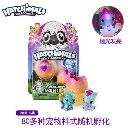 Hatchimals 迷你mini哈驰魔法蛋宠物可孵化创意宝宝女孩玩具4+1装 - 图0