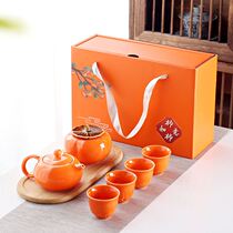 Tomatoes Ruyi Tea Set Suit Creative Live Gift Persimmon Teapot Teapot Teacup Gift Box Companion Courtesy Company Meeting Gift