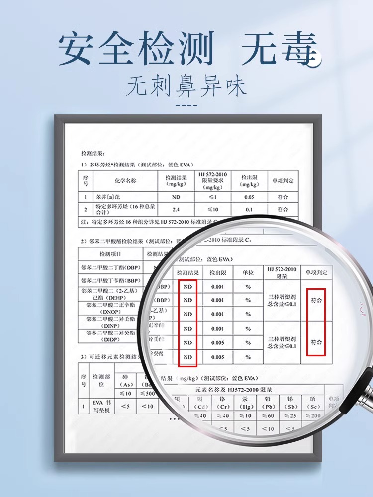 得力学生考试垫板A3桌面专用书写画画写字板A4软硅胶垫本小学生练字试卷硬笔书法垫子A2儿童透明垫纸板一年级 - 图2