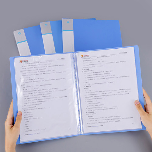 文件夹试卷收纳夹透明插页夹A4收纳整理夹乐谱夹办公用品资料夹透明多层插页袋学生用活页试卷夹文件收纳册厚 - 图0