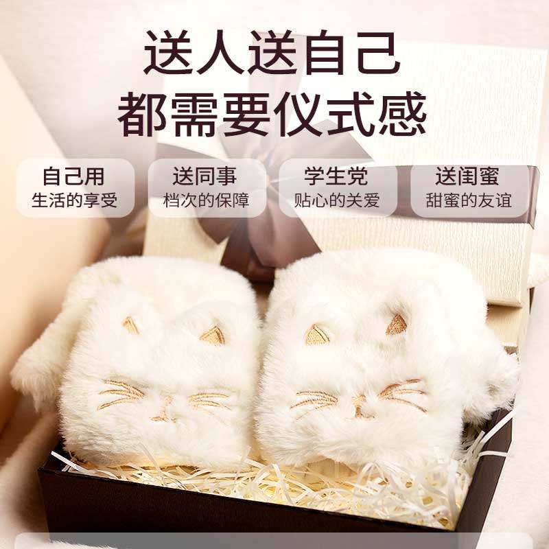 德国进口猫爪暖手宝半指充电迷你发热暖手套暖宝宝秋冬季女生礼物,淘宝优惠券,粉丝福利购,淘宝优惠卷