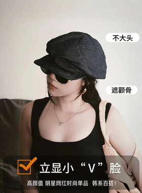 高级感~黑色牛仔八角贝雷帽子
