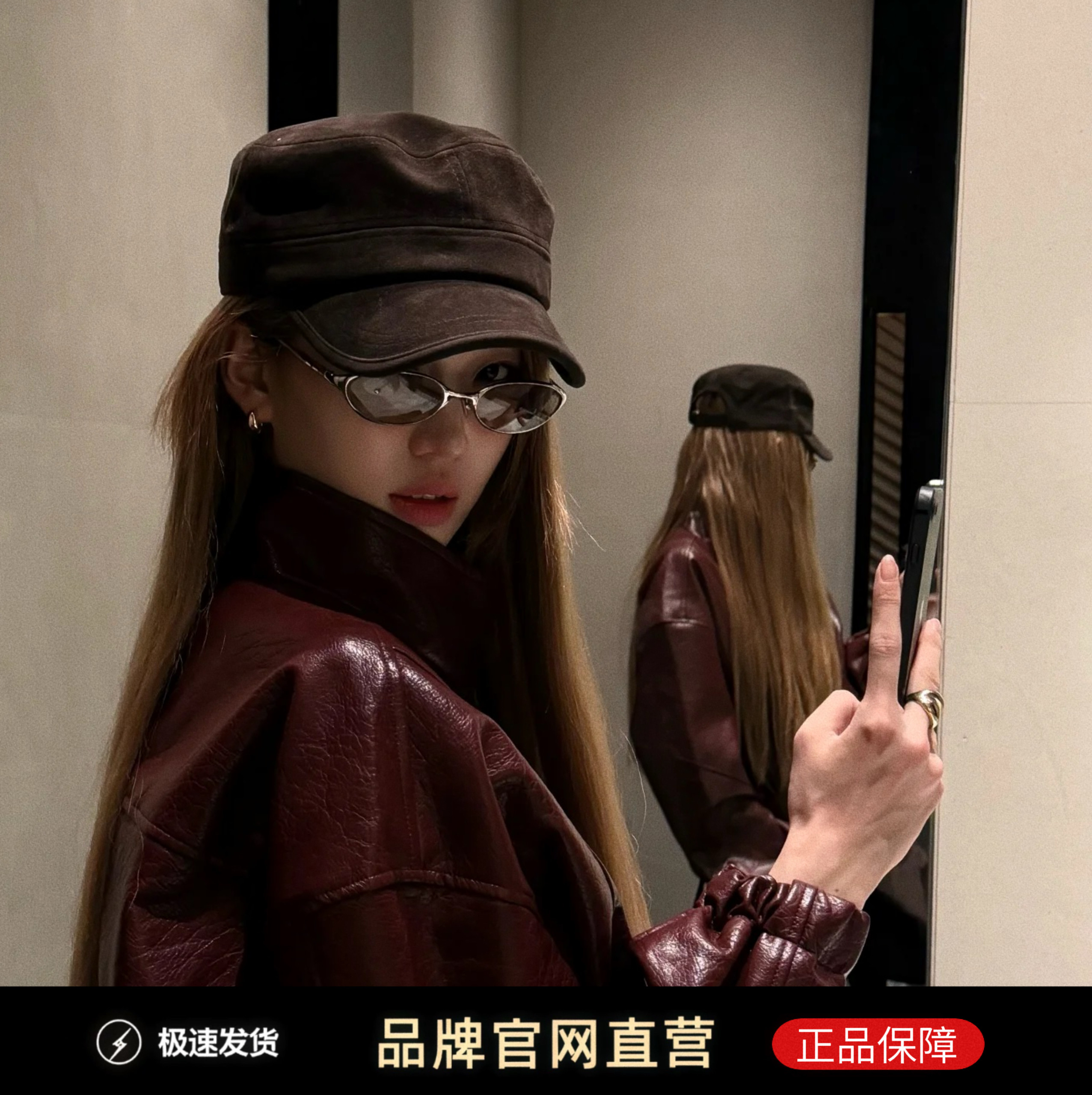 图 2