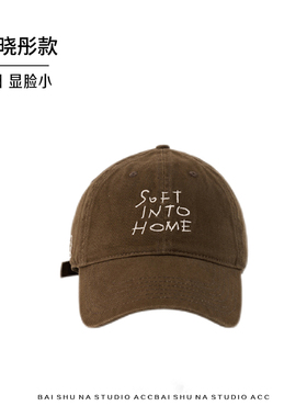 【卢昱晓同款】小狗鸭舌帽棒球帽