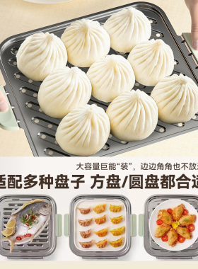 三层家用多功能不锈钢电锅蒸新款