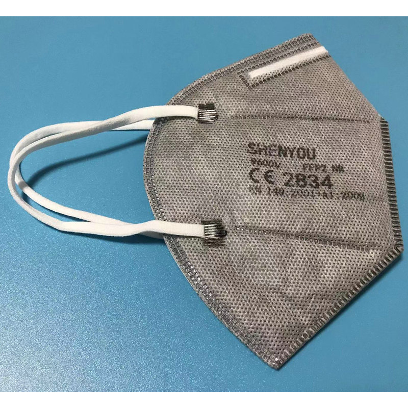 FFP2口罩防二手烟孕妇专用带活性炭带海绵条防甲醛异味厨房防油烟 - 图1