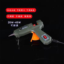 Banyan hot sol hot melt adhesive gun 20-45w industry EMQ class power 7mm fine rubber stick small manual w glue big gun