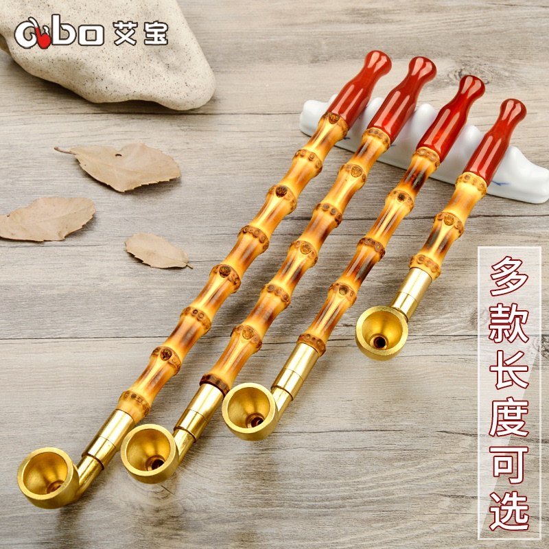 艾宝烟斗老式黄铜旱烟袋锅子传统手工碳竹烟杆红玛瑙烟嘴过滤烟锅_虎窝淘
