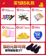 Piano Bench Lift Piano Bench Double Single Electronic Organ Electric Piano Stool Piano Chair With Bookcase Adjustable Height