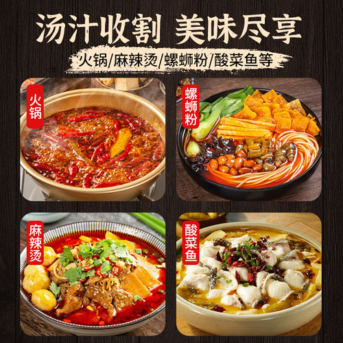 响铃卷油炸腐竹豆皮卷火锅食材海底捞同款三秒螺蛳粉干货商用批发 - 图1