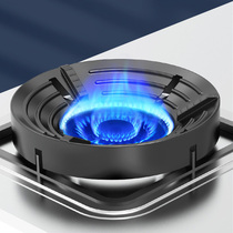 Gas Cooker Poly Fire Windproof Hood Home Gas Stove Bench support Energy Saving Circle General anti-slip wind wind bracket 2240