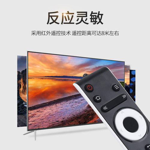 文忆适用于夏普电视机遥控器LCD-45T45A 50TX55A 45SF460A 55/60/65MY63A平板电视45T45ASU460A/SF460A - 图1