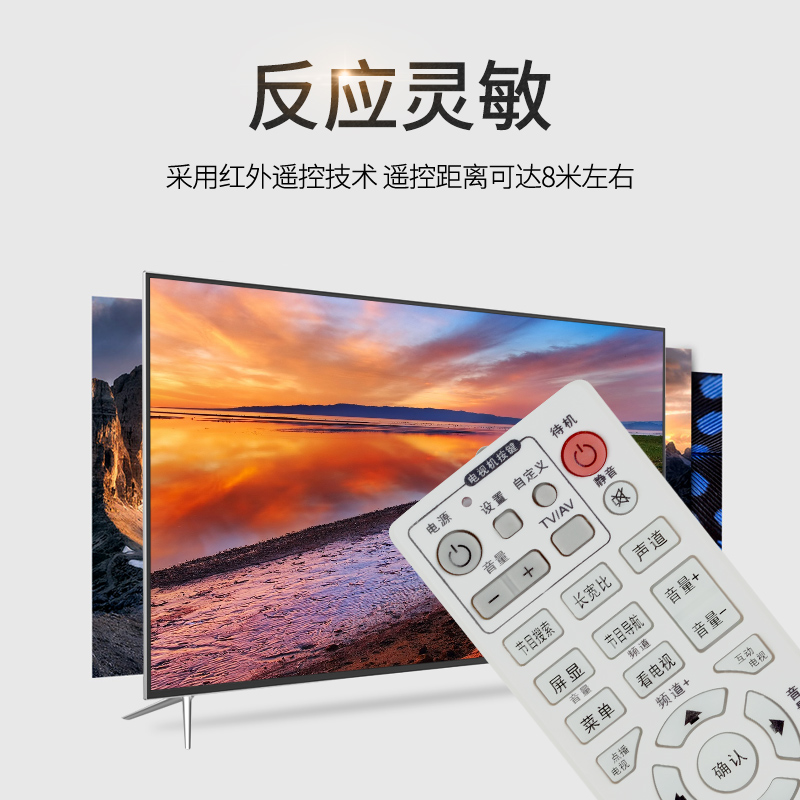 适用于辽宁 抚顺 清原广电数字有线电视机顶盒遥控器 OVT D-STB-2000B乐文忆装款