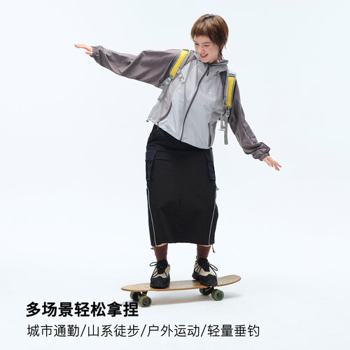 icree原创轻薄透气连帽颜值外套 户外运动宽松短款灰色拼接防晒衣 - 图2