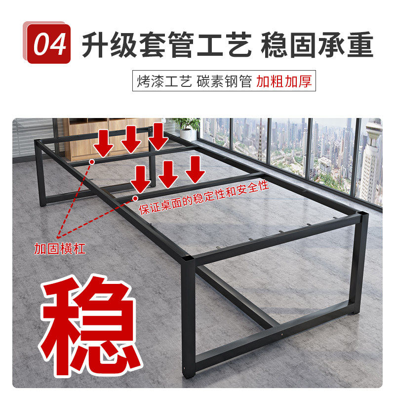 会议桌长桌现代简约办公桌椅组合小型会议室洽谈桌长条桌子工作台