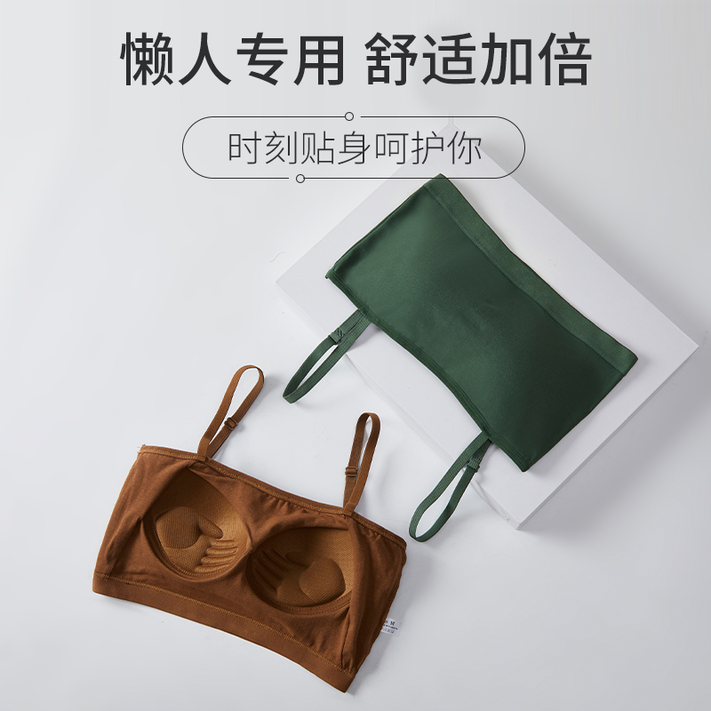 美背纯棉少女内衣学生文胸薄款无钢圈防走光上托运动内衣背心抹胸,淘宝优惠券,粉丝福利购,淘宝优惠卷