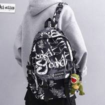 Junior high school schoolboy high school students in high school with high capacity and strong and durable double shoulder bag fashion trends