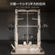 Fanten Smith multifunctional comprehensive training device
