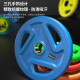 Fan Teng PEV color leather texture high elastic iron-coated iron without odor
