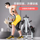 Fan Teng barbell plate storage rack has large holes and does not take up space