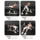 Fan Teng multifunctional sit-up board