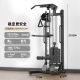Home fitness high pull-down comprehensive trainer