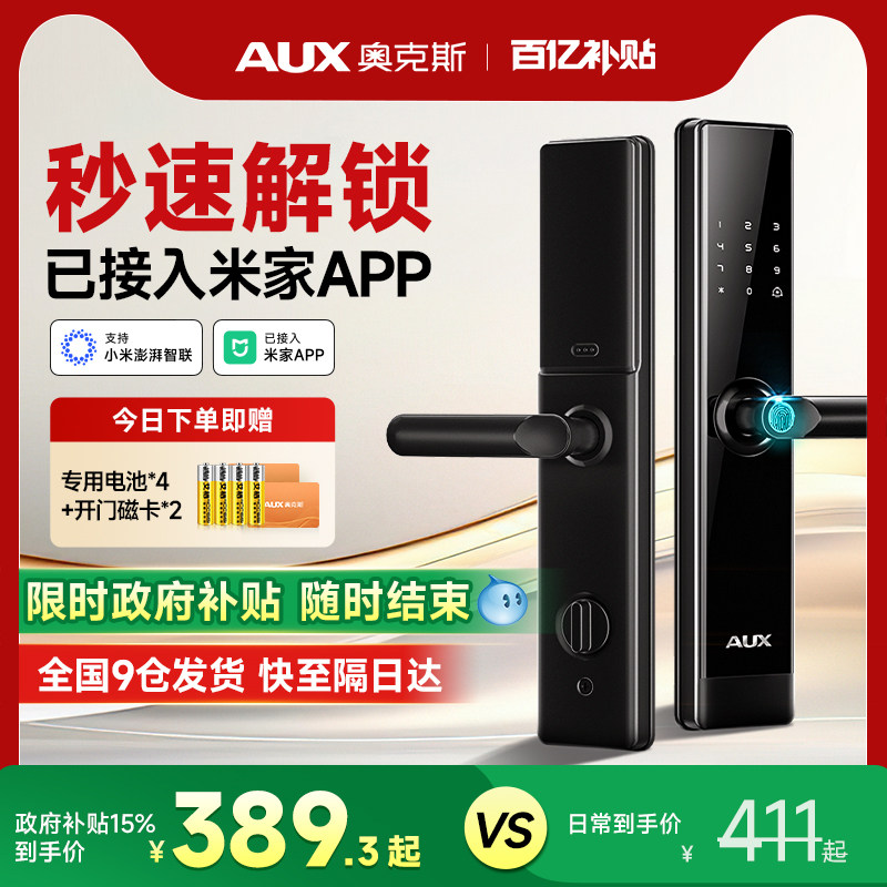 图4