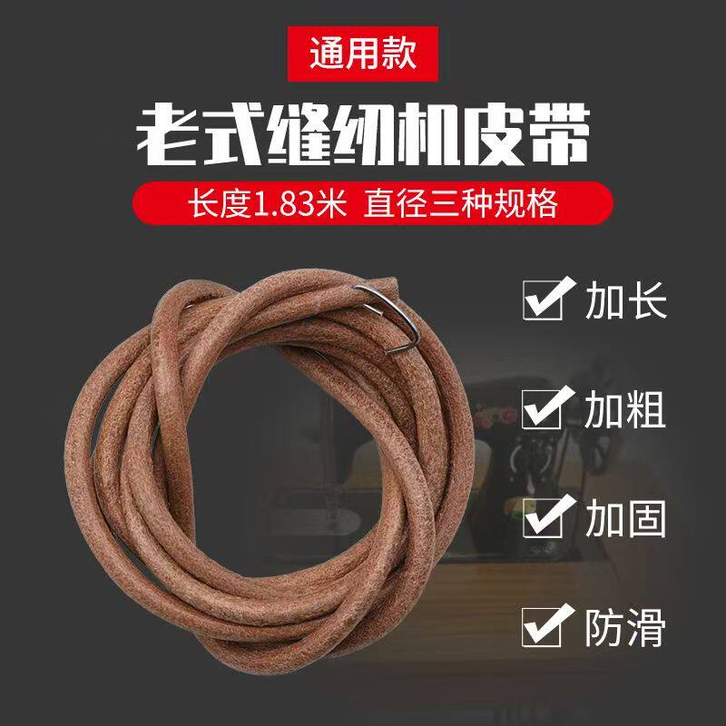 图 3