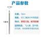 Feiren brand sealing machine needle portable sealing machine needle packing machine needle needle machine needle 10 pieces model GK9X230