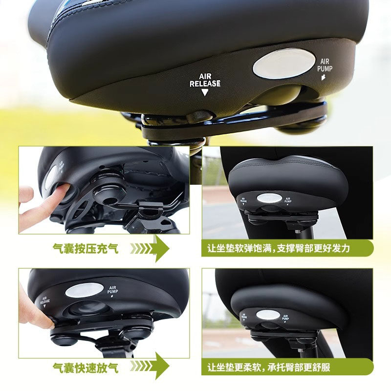 德国自行车坐垫防屁股痛鞍座山地公路车座充气座垫超软单车座椅,淘宝优惠券,粉丝福利购,淘宝优惠卷