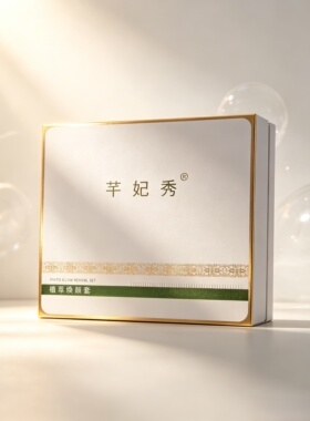 芊妃秀净颜养护柔肤嫩丫港俊菁树同款淡化痘印三件套