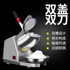 пс 健丝美碎冰机商用k大型家用小型刨冰机全自动奶茶店冰沙机绵绵冰