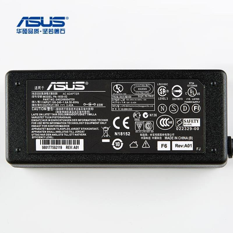ASUS华硕k401N K40AB X301A X401A X402C笔记本电脑充电源适配器 - 图0