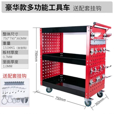 上新加高货架三层工具车平板车车架拉货分类盒托盘拖车耐摔四轮搬 - 图1