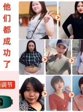 【好身材找我】揉腹仪效果太好了