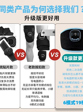 【康复师力荐】手脚康复训练器