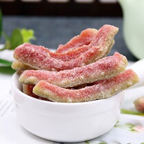 Red Hearts Ballet Dry 200g canned guava fruit dried fruit dried fruit aromas full-bodied casual little snack net red snack