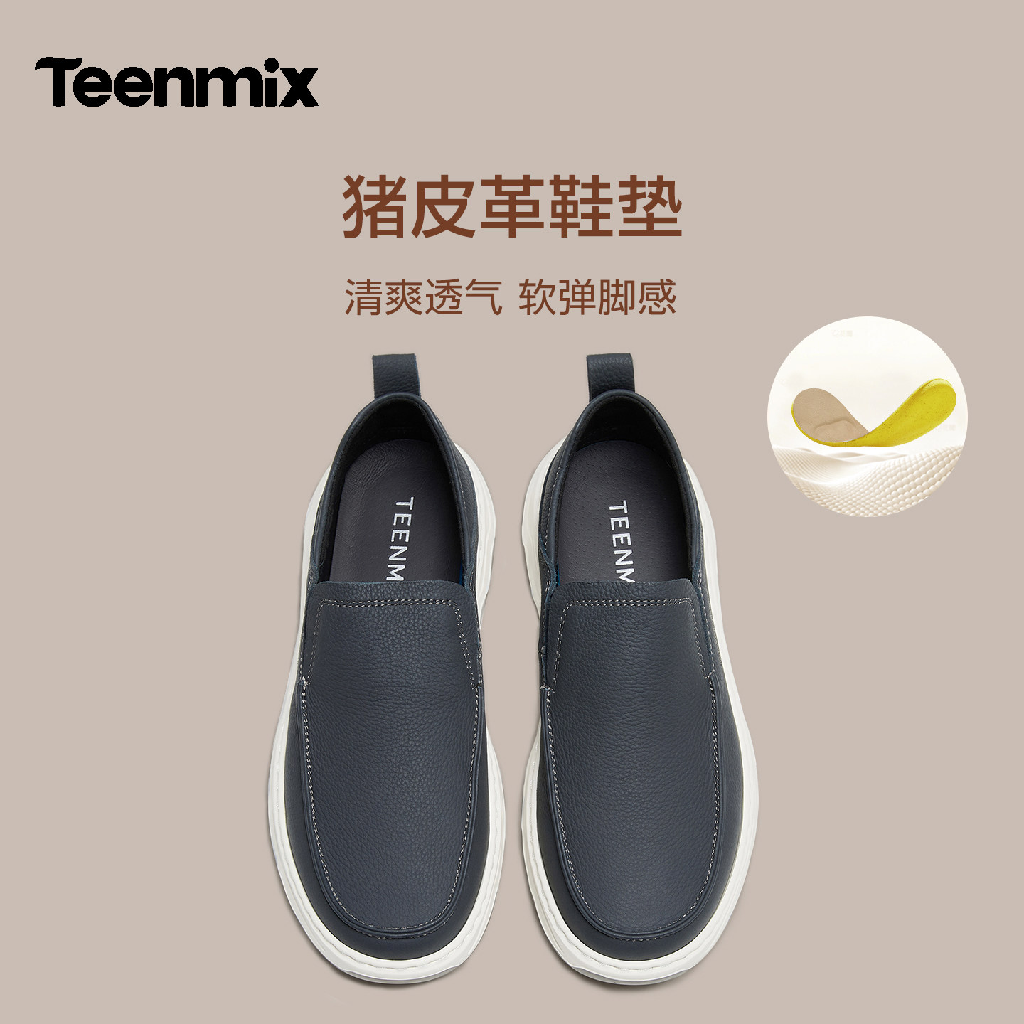 图 2