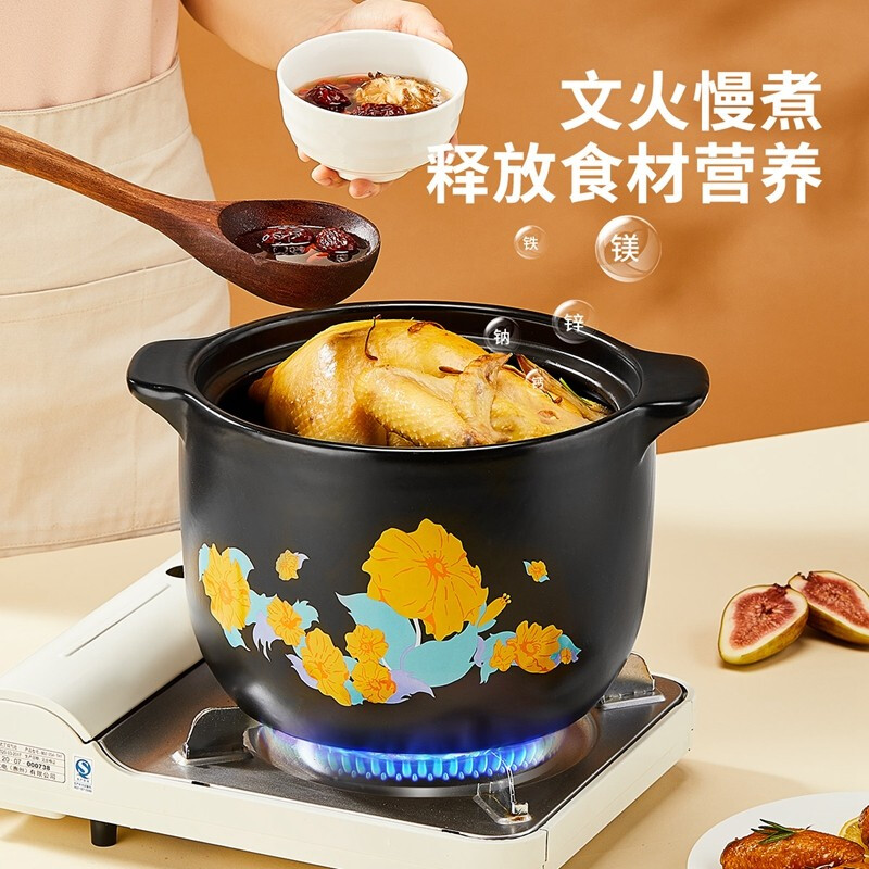 炊大皇砂锅炖锅家用煲汤锅燃气灶煤气灶专用耐高温陶瓷锅汤煲石锅