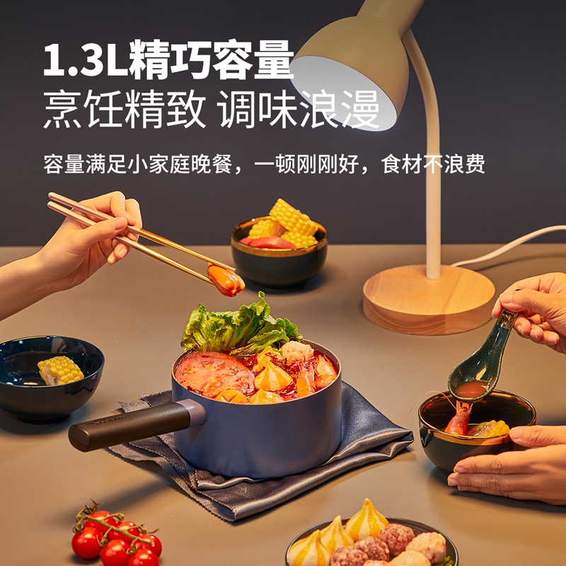 炊大皇麦饭石色奶锅不粘锅宝宝辅食锅家用泡面热奶锅燃气电磁炉用