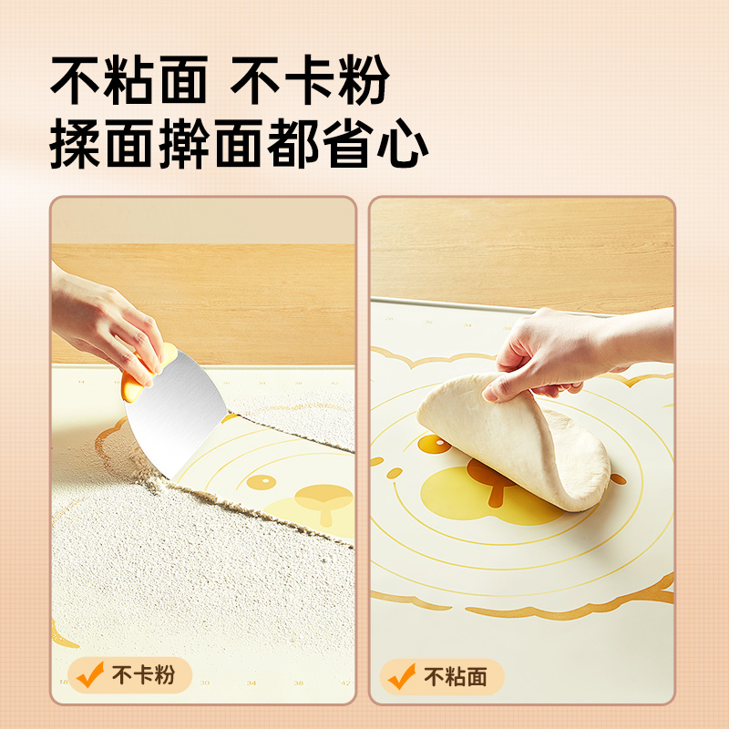 炊大皇硅胶揉面垫加厚食品级硅胶面垫家用和面垫耐高温烘焙擀面垫