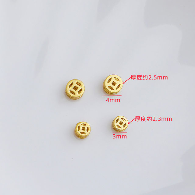 Sand gold bag gold color protection 4mm hollow copper coin separation beads