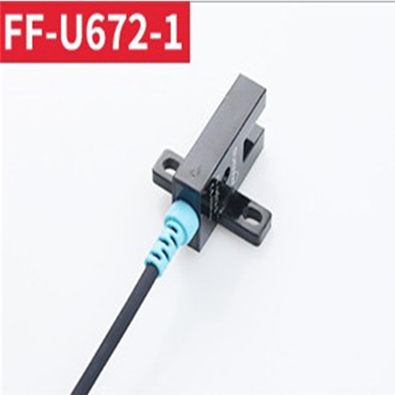 神武FF-U672-1 FF-U672-2 FF-U672-3防水光电传感器IP67四线24V-图1