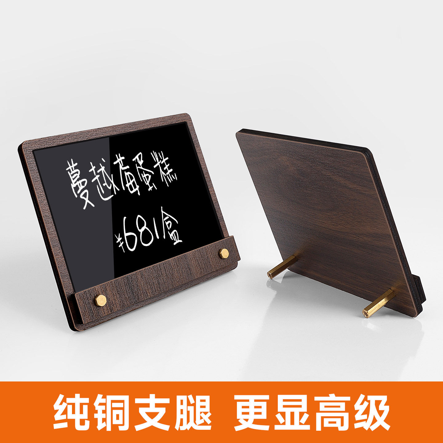 手写价格展示牌商品标价牌面包店标签牌可擦写菜品价签牌木质摆台桌面价格签价牌摆摊手绘菜单价目表标价立牌,淘宝优惠券,粉丝福利购,淘宝优惠卷