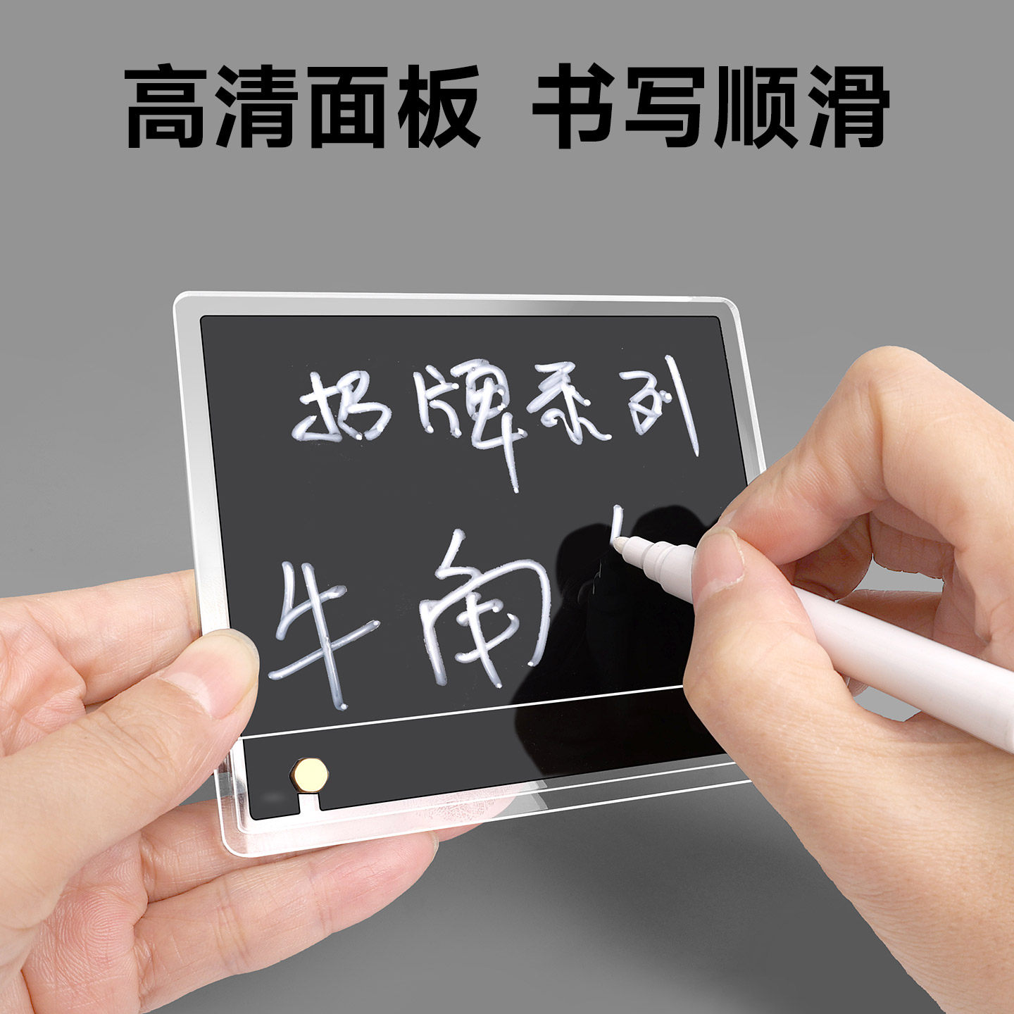 亚克力透明标价牌可擦写两用价格牌面包蛋糕店标价签展示牌奶茶店咖啡店标价签立牌水晶价格牌手写价签展示架,淘宝优惠券,粉丝福利购,淘宝优惠卷