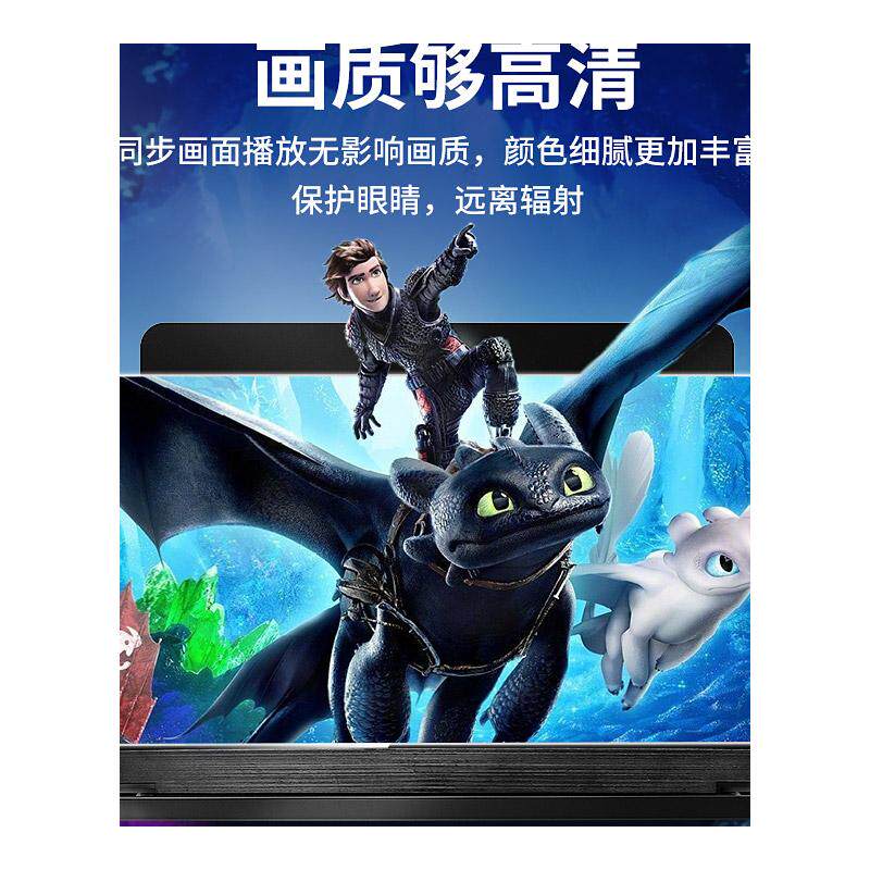  贝诗文手机支架/手机座